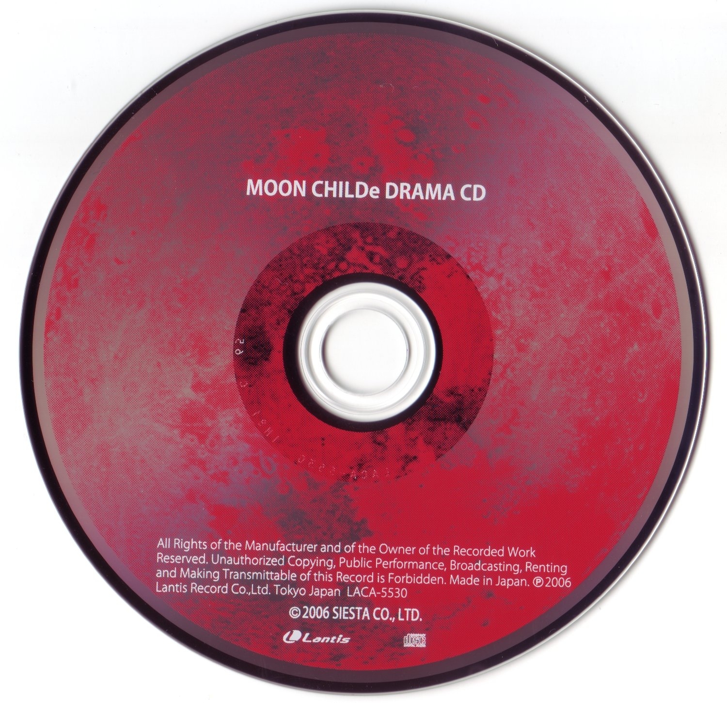 ▽ 【CD めぞん一刻 パチンコ・パチスロ ORIGINAL Dramatic